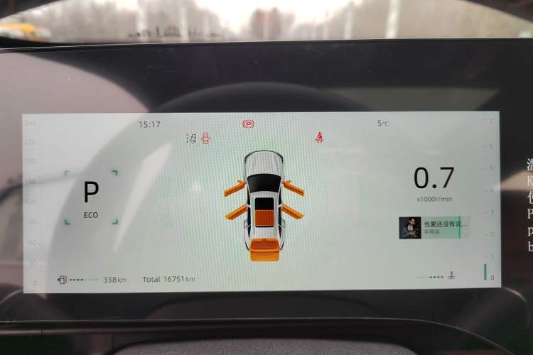 Used Changan CS75 PLUS 2025 4th Generation 1.5T New Blue Whale Smart Flagship Version
