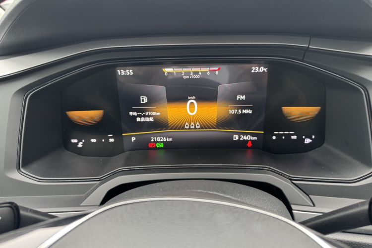 Used Volkswagen Polo 2023 Plus 1.5L Automatic Panoramic Enjoyment Edition Odometer Close Up