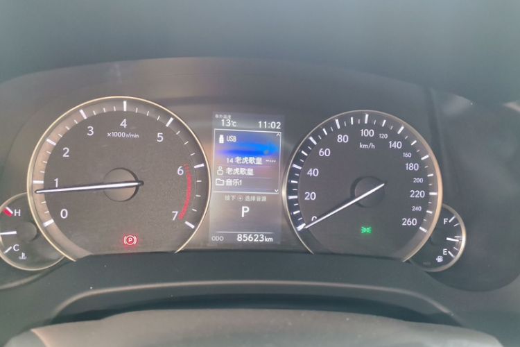 Used Lexus RX 2020 300 Two-Wheel Drive Elite Edition China VI Standard
