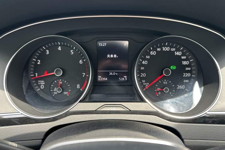 Used Volkswagen Magotan 2020 330TSI DSG Leading Model
