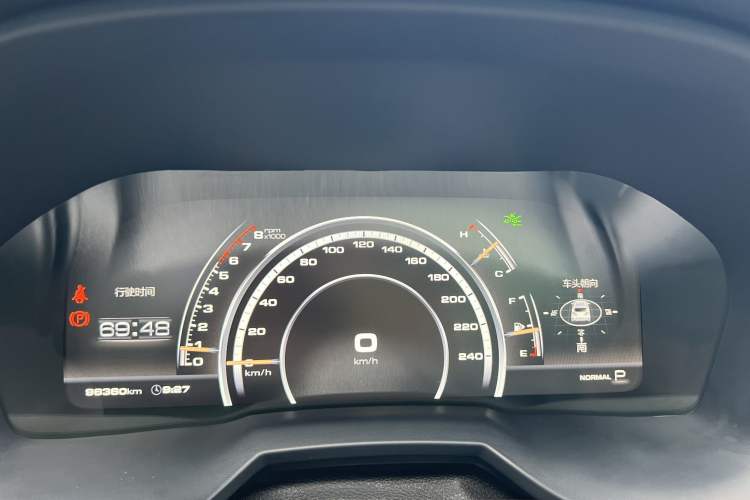 Used Wey VV7 2017 2.0T Flagship Model