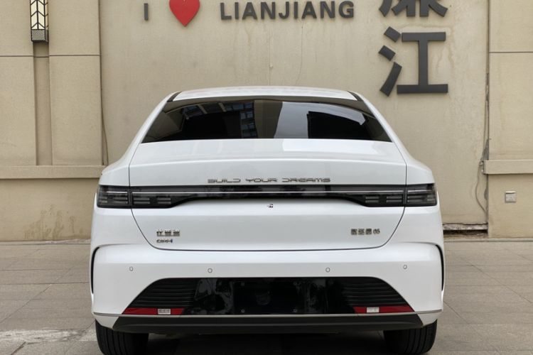 Used BYD Destroyer 05 2024 Honor Edition DM-i 120KM Luxury Model
