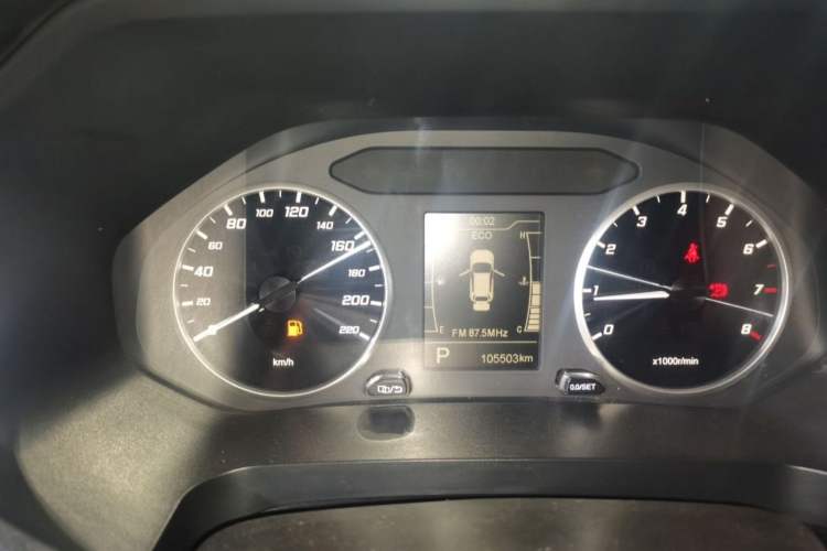 Used Chery Tiggo 7 2020 Discovery Edition 1.5T CVT Discovery No.1