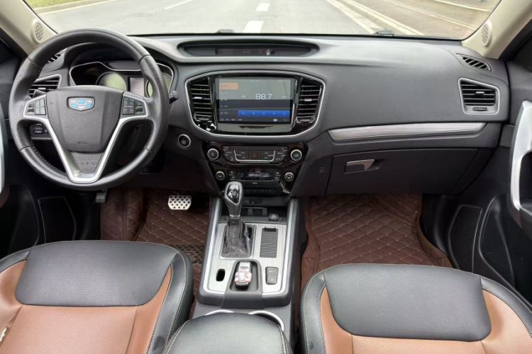 Used Geely Auto Vision X6 2016 1.3T CVT Luxury Model