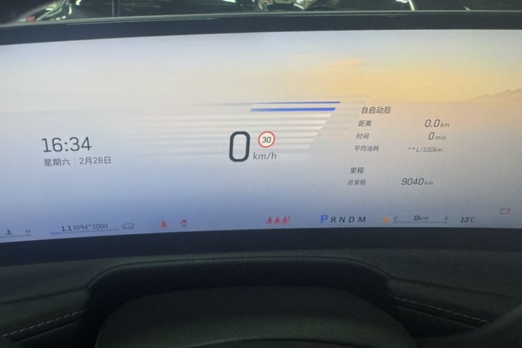 Used Cadillac XT4 2024 28T Two-Wheel-Drive Prestige Version