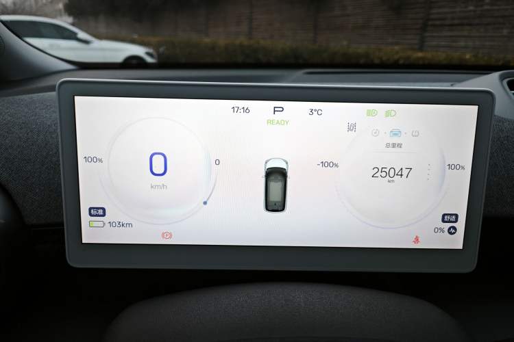 Used ARCFOX Kaola 2023 Parent-Child Edition
