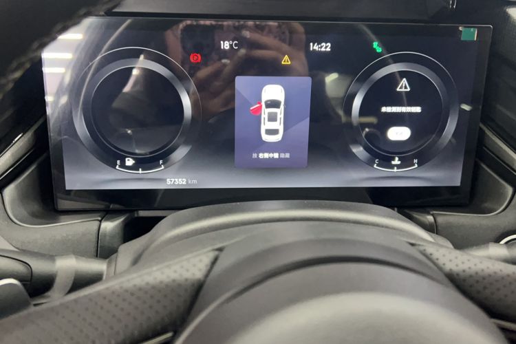 Used Lynk & Co 03 2023 2.0TD DCT JingPro
