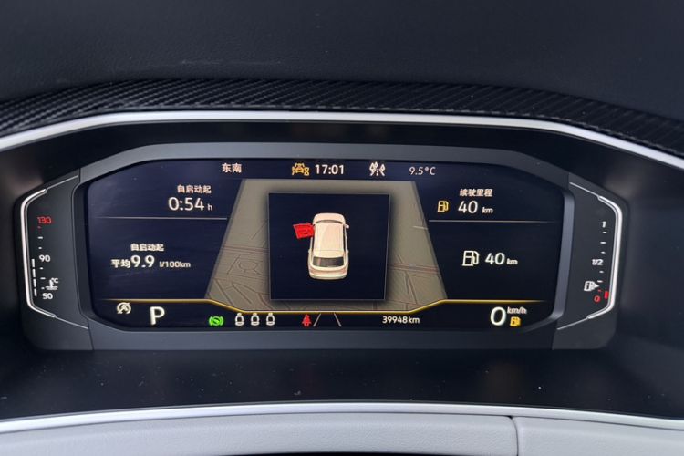 Used Volkswagen Tayron 2023 280TSI Two-Wheel-Drive Luxury Plus Advanced Version