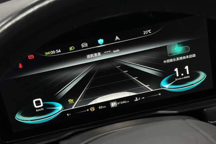 Used Roewe RX5 2021 PLUS 330TGI Automatic National Trend Intelligent Deluxe Edition Odometer Close Up