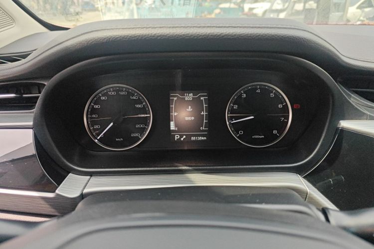 Used Chery Arrizo 5 2024 Edition People's Benefit Version 1.5L CVT Fashion Model