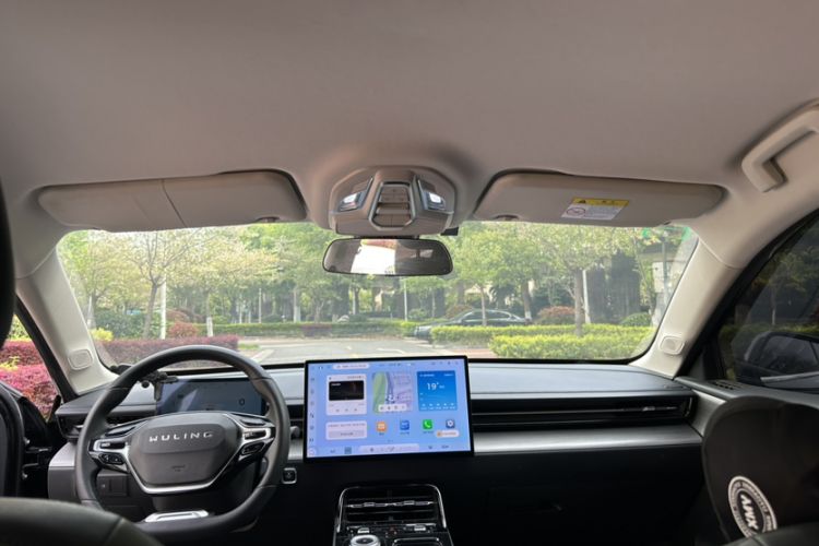 Used Wuling Xingguang 2023 150 Advanced Edition Headliner