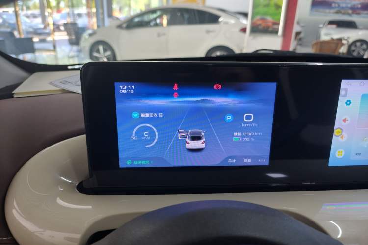 Used Wuling Bingo 2024 333 km Enjoyment Version