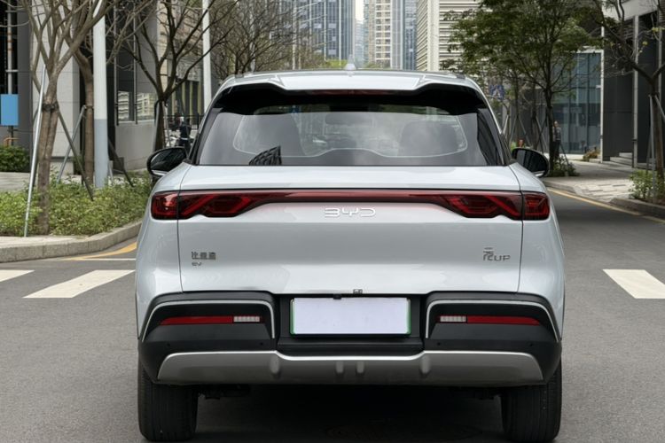 Used BYD Yuan UP 2024 401 km Active Version
