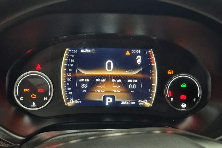 Used Chery Tiggo 5x 2019 1.5L CVT Smart Joy Edition