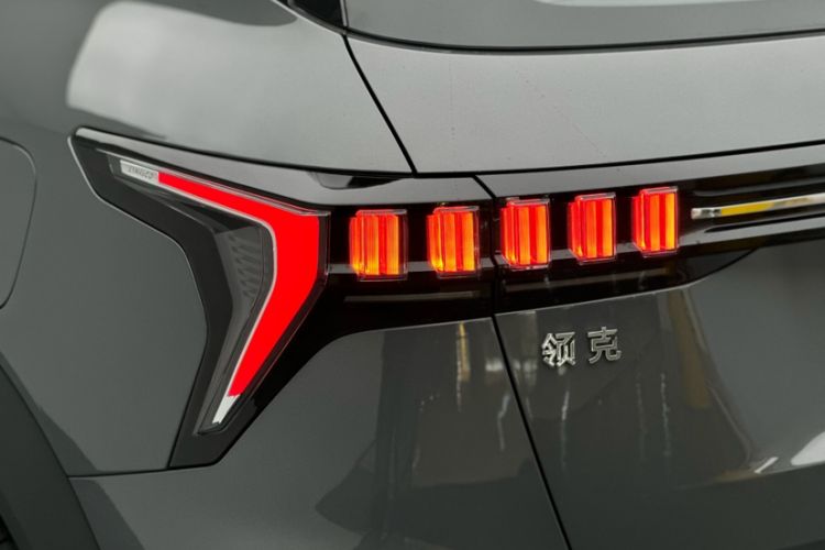 Used Lynk & Co 06 2023 Remix 1.5T Dynamic Halo
