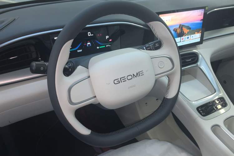 Used Geely Galaxy Geome 2026 Model 310km Youth Edition