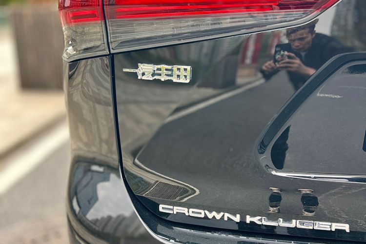 Used Toyota Crown Kluger 2024 2.5L HEV Four-Wheel Drive Luxury Edition