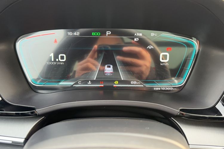 Used BYD Song PLUS 2020 1.5T Automatic Flagship Edition