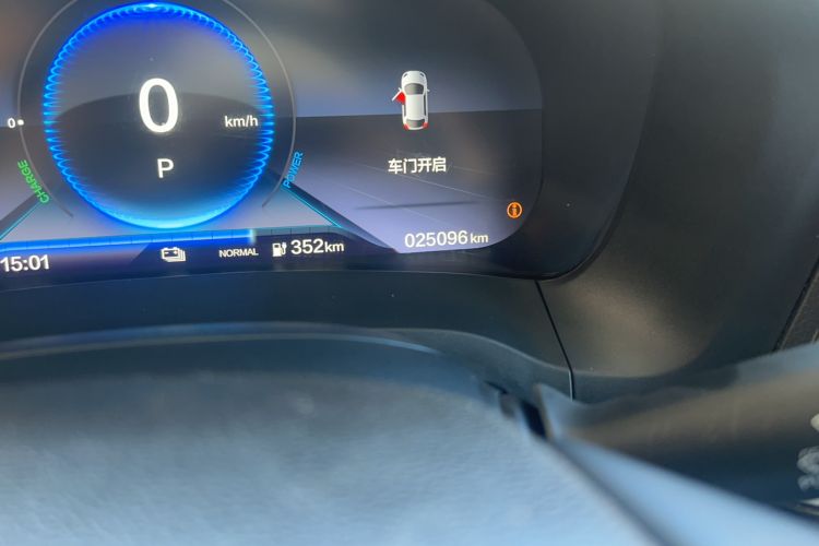 Used CIIMO M-NV 2023 Shangyi Edition