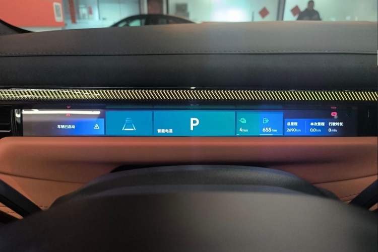 Used Lynk & Co Lynk & Co 10 EM-P 2025 Model 240 Four-Wheel Drive Ultra