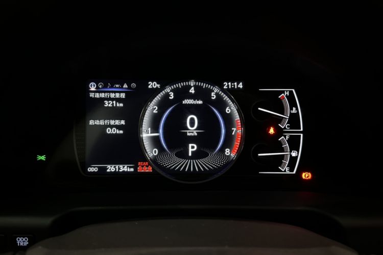 Used Lexus ES 2023 200 Excellence Edition
