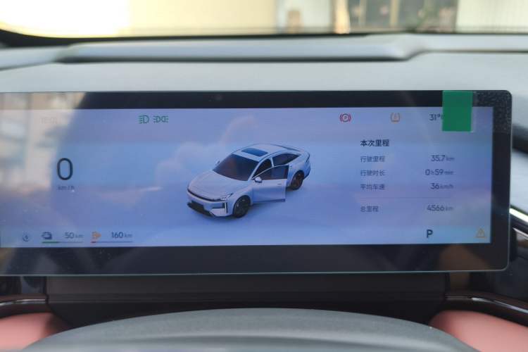 Used Geely Galaxy L6 2025 EM-i 140km Starship Edition
