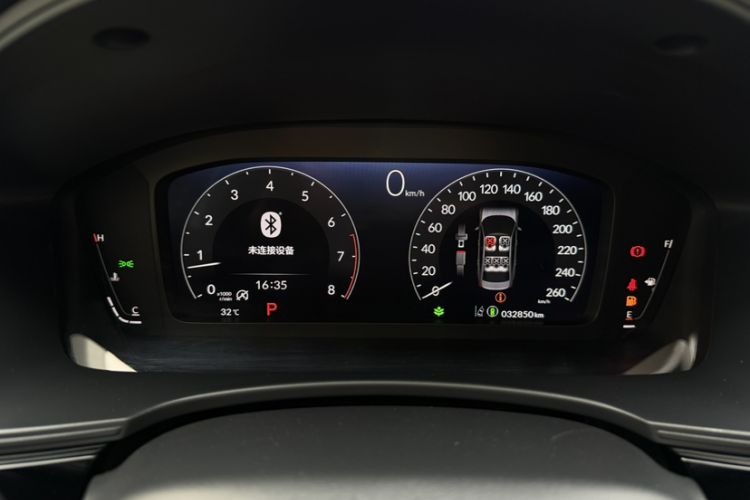 Used Honda Integra 2023 240TURBO CVT Phantom Night · Tech Edition
