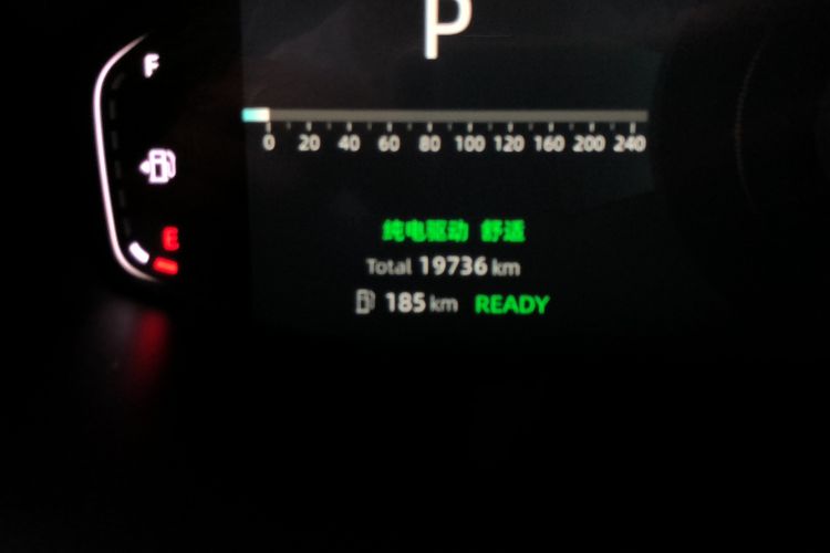 Used Qiyuan Q05 2024 Truly Delicious Version 125cc Superior Design CATL
