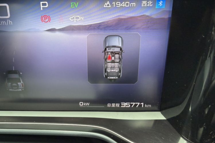 Used Formula Leopard 5 2023 Cloud Ride Flagship Edition
