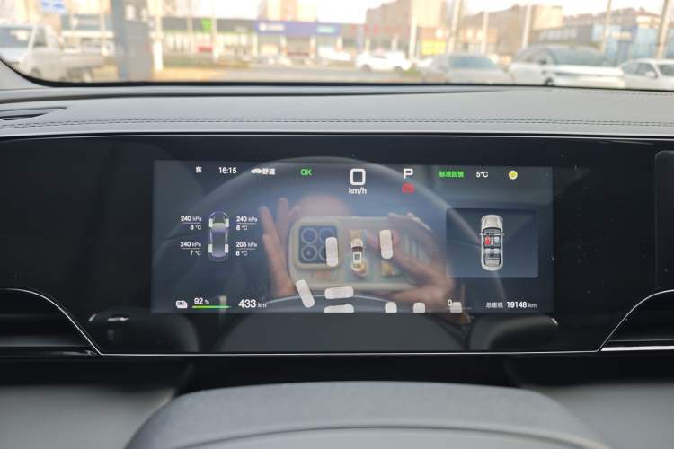 Used BYD Qin L 2025 EV 470KM Leading Edition
