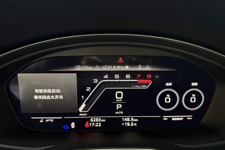 Used Audi RS 5 2023 RS 5 2.9T Sportback Dark Gold Edition