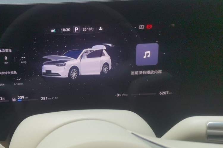 Used Hima AITO M8 2025 Extended-Range Max+ Version 53.4 kWh 6-Seater Edition
