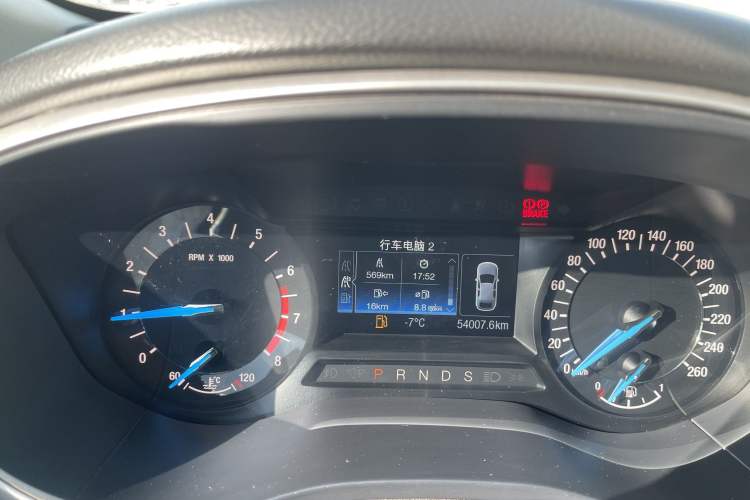 Used Ford Mondeo 2013 1.5L GTDi180 Fashion Edition