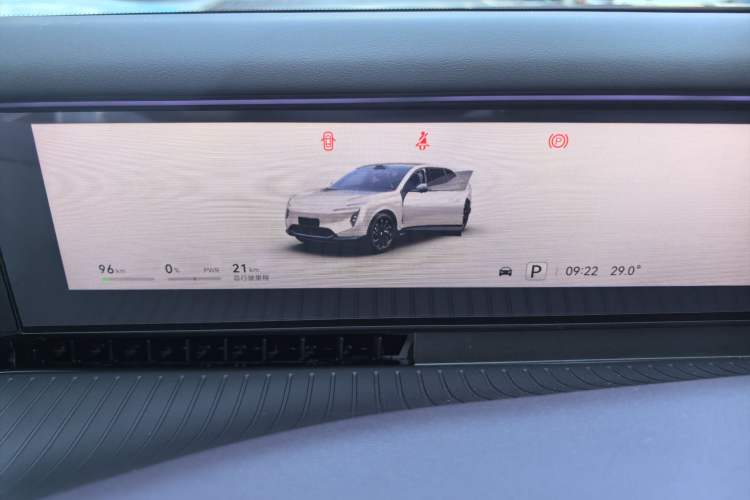 Used Avatr 07 2024 Max Pure Electric Edition
