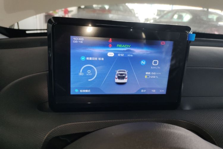 Used Wuling Bingo 2024 203km Light Edition