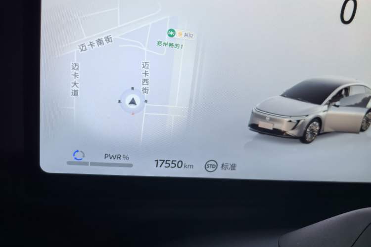 Used Nissan N7 2025 625 Max
