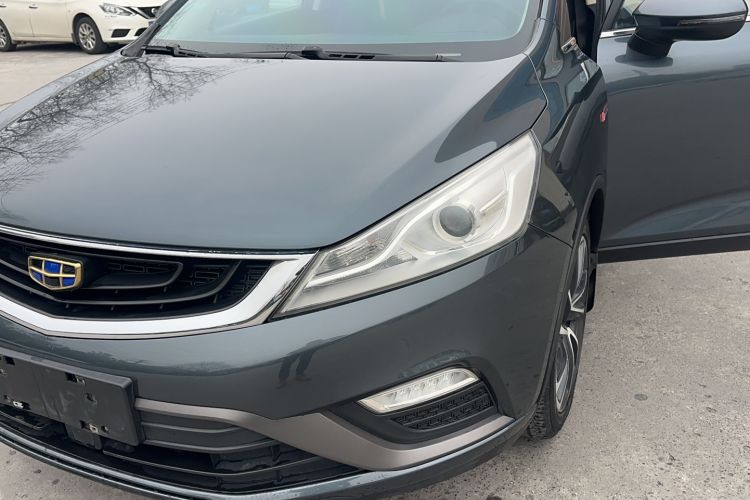 Used Geely Auto Emgrand GS 2016 Elegant Edition 1.3T Automatic ZhenShang Model