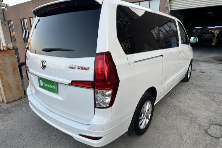 Used FORTHING Lingzhi PLUS 2021 2.0L Manual Luxury 9-Seater