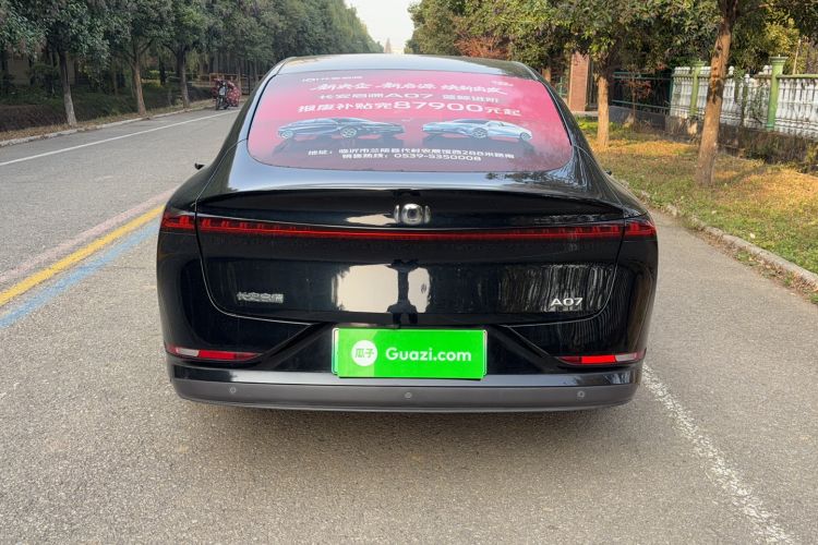 Used Qiyuan A07 2024 Pure Electric "True Fragrance" Edition 515 Prestige Model
