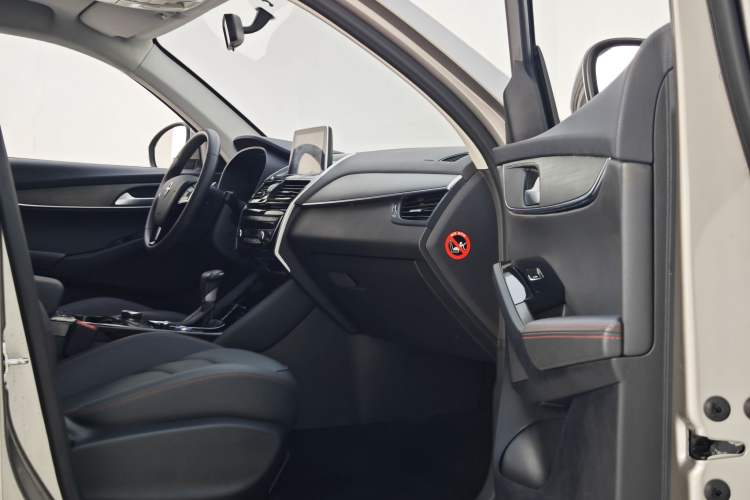 Used BORGWARD BX5 2020 20TGDI Automatic Two-Wheel Drive Pioneer Edition