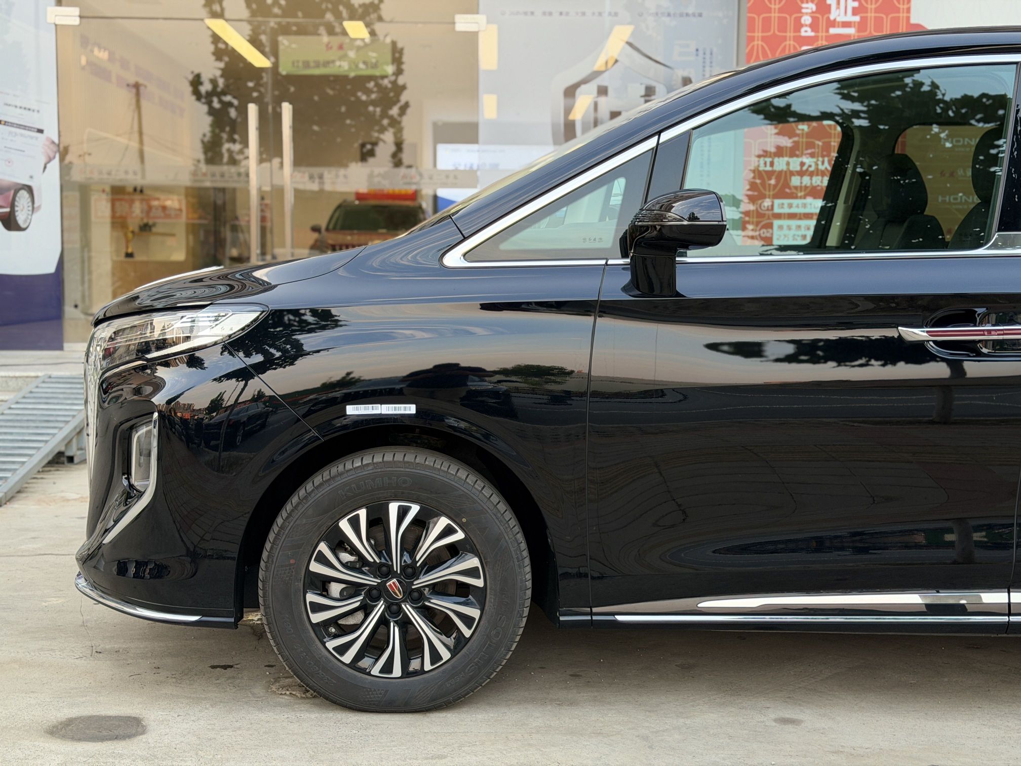 Hongqi HQ9 PHEV 2024 2.0T Four-Wheel Drive Business Edition — снимка 15