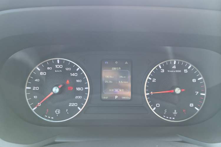 Used MG 5 2023 180 DVVT CVT Fashion Edition
