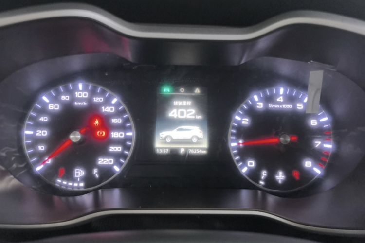 Used MG ZS 2020 180 DVVT Automatic Lite