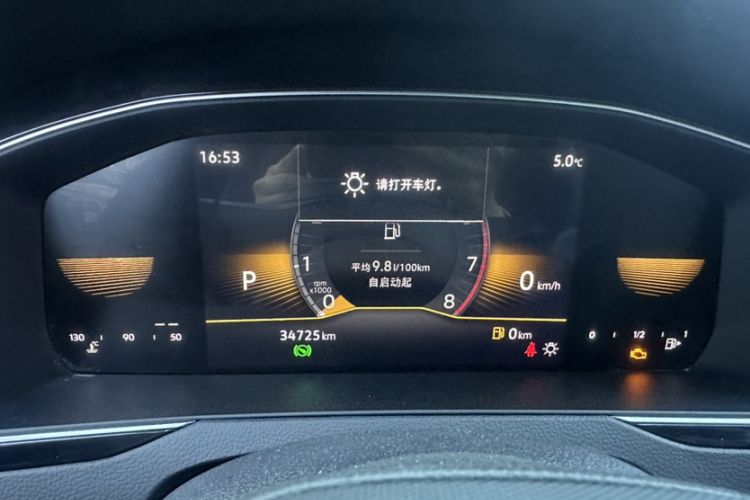 Used Volkswagen Magotan 2023 2 Million Units Limited-Edition 280TSI DSG Comfort Version Odometer Close Up