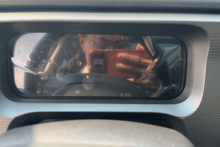 Used BAIC Off-Road BJ30 2024 1.5T Magic Electric Drive Standard Edition Odometer Close Up