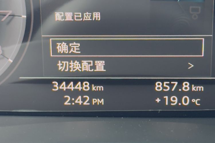 Used Audi A6L 2019 55 TFSI quattro Prestige Dynamic Edition
