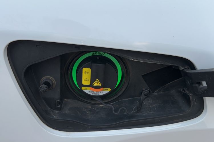 Used Geometry A 2019 Upgraded Model High-Performance Standard Range Power Cube Version