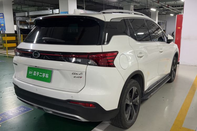 Used GAC Trumpchi GS4 2022 270T Automatic Smart Drive Technology Edition Rear Right 45 Deg