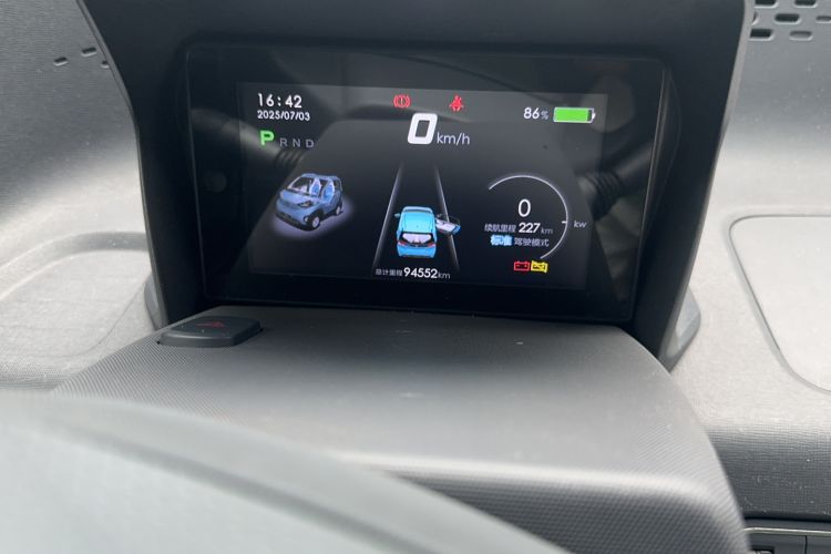 Used Baojun E100 2019 250KM Smart Drive Edition