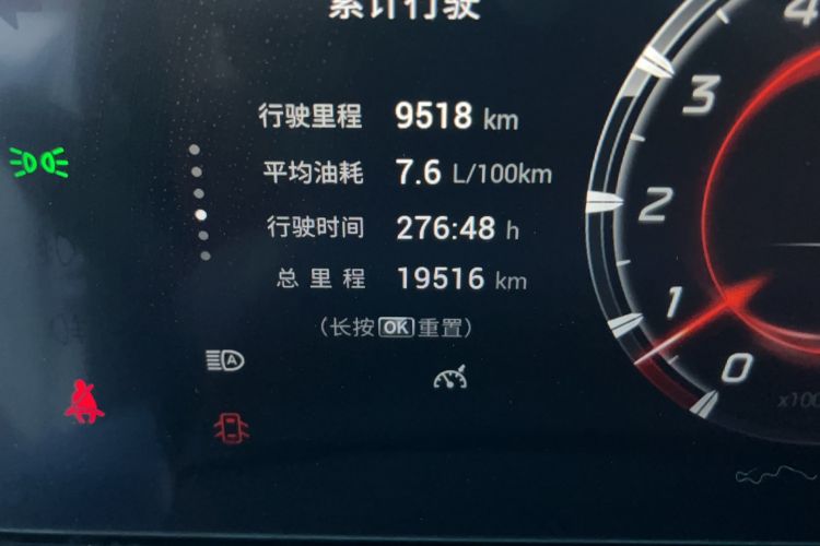 Used GAC Trumpchi EMPOW 2023 270T DCT J15 Version